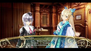 Shining-Resonance-213.jpg