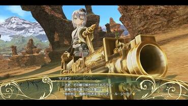 Shining-Resonance-214.jpg