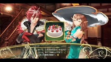 Shining-Resonance-232.jpg