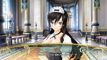 Shining-Resonance-233.jpg