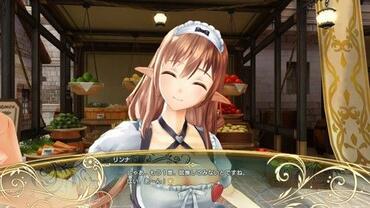 Shining-Resonance-237.jpg