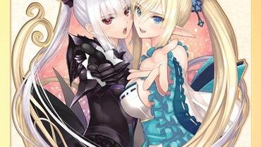 Shining-Resonance-245.jpg