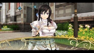Shining-Resonance-246.jpg