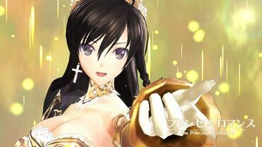 Shining-Resonance-247.jpg