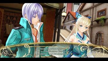 Shining-Resonance-248.jpg