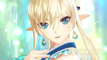 Shining-Resonance-249.jpg