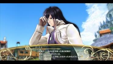Shining-Resonance-256.jpg