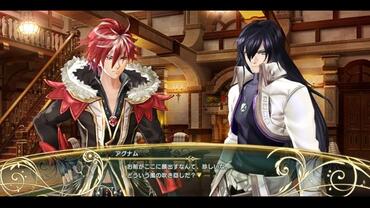 Shining-Resonance-257.jpg