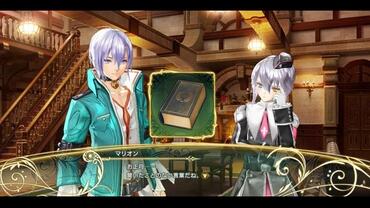 Shining-Resonance-258.jpg