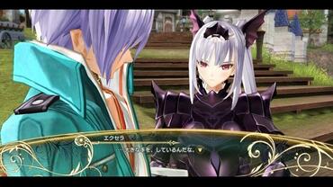Shining-Resonance-260.jpg