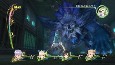 Shining-Resonance-263.jpg