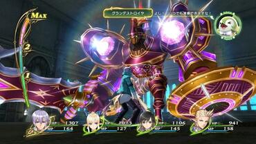 Shining-Resonance-264.jpg