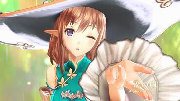 Shining-Resonance-271.jpg