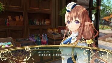 Shining-Resonance-272.jpg