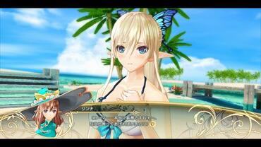 Shining-Resonance-279.jpg