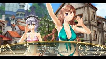 Shining-Resonance-280.jpg