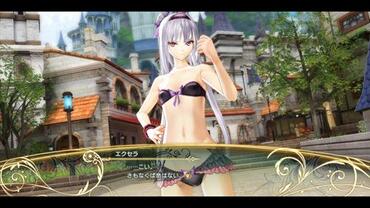 Shining-Resonance-281.jpg
