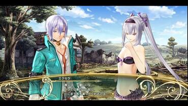 Shining-Resonance-286.jpg