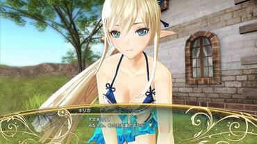 Shining-Resonance-288.jpg