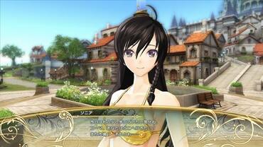 Shining-Resonance-290.jpg