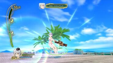 Shining-Resonance-293.jpg