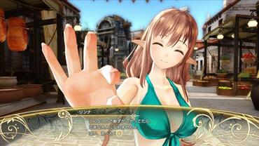 Shining-Resonance-294.jpg