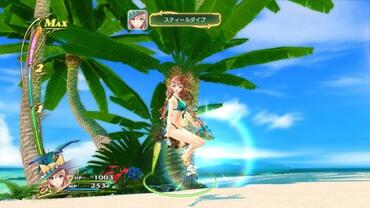 Shining-Resonance-295.jpg
