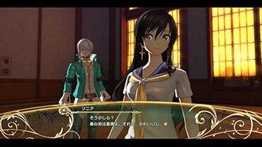 Shining-Resonance-303.jpg