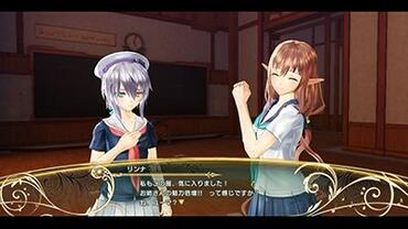 Shining-Resonance-304.jpg