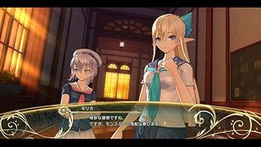 Shining-Resonance-305.jpg