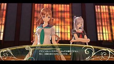 Shining-Resonance-306.jpg