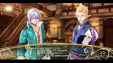 Shining-Resonance-307.jpg