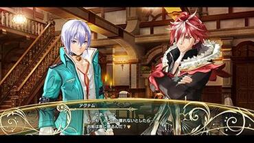 Shining-Resonance-308.jpg