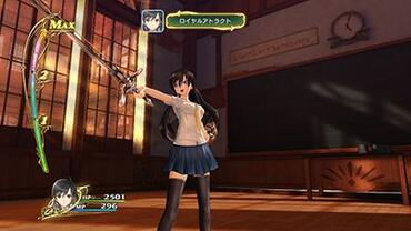 Shining-Resonance-312.jpg
