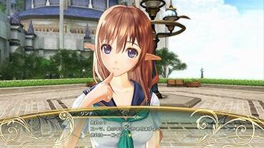 Shining-Resonance-313.jpg