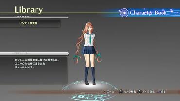 Shining-Resonance-321.jpg