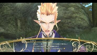 Shining-Resonance-324.jpg