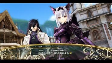 Shining-Resonance-325.jpg