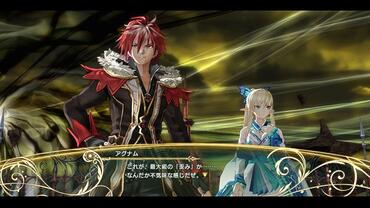 Shining-Resonance-326.jpg