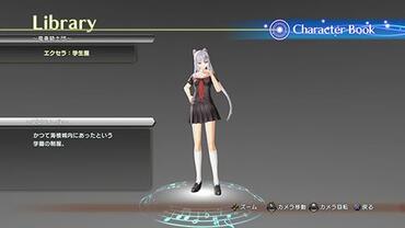 Shining-Resonance-331.jpg