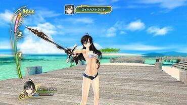 Shining-Resonance-335.jpg