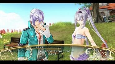 Shining-Resonance-340.jpg