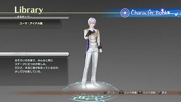 Shining-Resonance-342.jpg