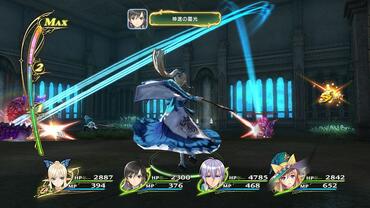 Shining-Resonance-348.jpg