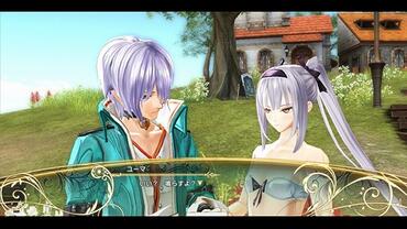 Shining-Resonance-355.jpg
