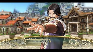 Shining-Resonance-362.jpg