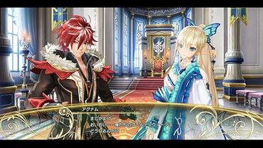 Shining-Resonance-363.jpg