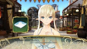 Shining-Resonance-364.jpg