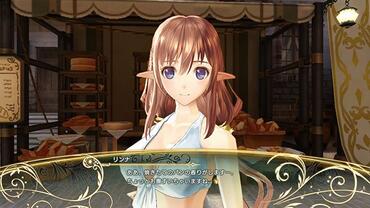 Shining-Resonance-366.jpg