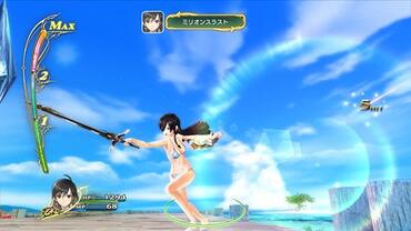 Shining-Resonance-368.jpg
